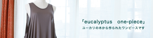�桼����ɥ쥹