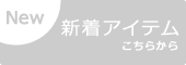 ���奢���ƥ����