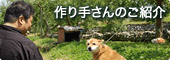 ���ꤵ�󤴾Ҳ�